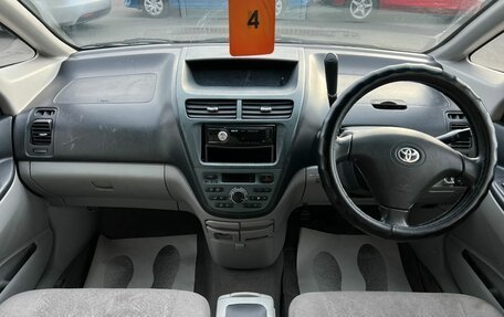 Toyota Opa I рестайлинг, 2000 год, 399 000 рублей, 16 фотография