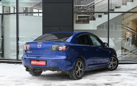 Mazda 3, 2008 год, 650 000 рублей, 6 фотография