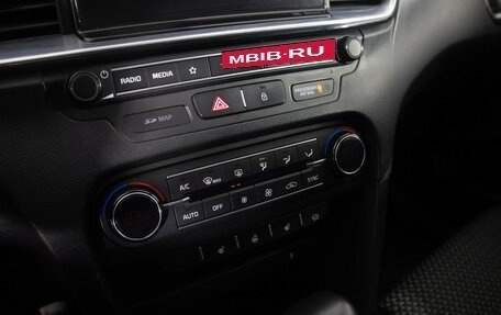 KIA cee'd III, 2019 год, 1 799 000 рублей, 13 фотография