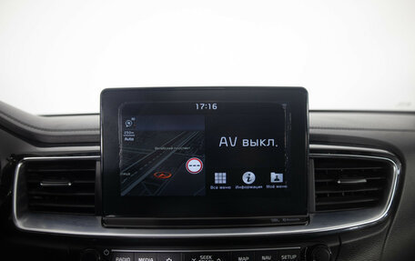 KIA cee'd III, 2019 год, 1 799 000 рублей, 14 фотография