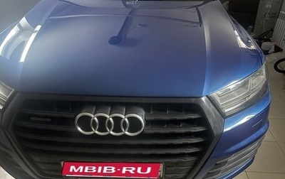 Audi Q7, 2017 год, 5 050 000 рублей, 1 фотография