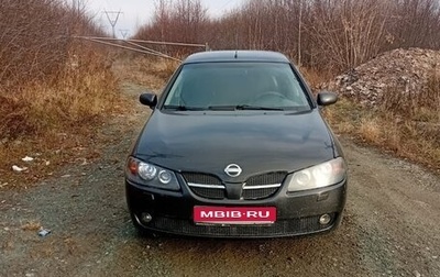 Nissan Almera, 2004 год, 270 000 рублей, 1 фотография