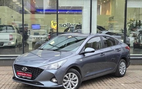 Hyundai Solaris II рестайлинг, 2020 год, 1 560 000 рублей, 1 фотография