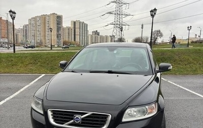 Volvo S40 II, 2009 год, 600 000 рублей, 1 фотография