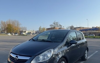 Opel Corsa D, 2008 год, 450 000 рублей, 1 фотография