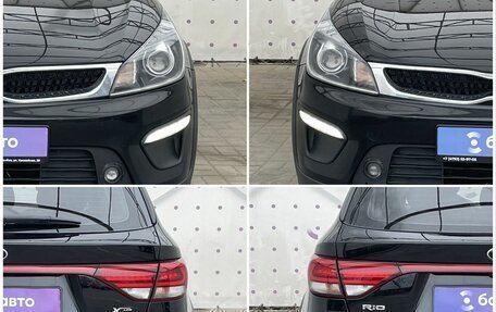 KIA Rio IV, 2019 год, 1 480 000 рублей, 8 фотография