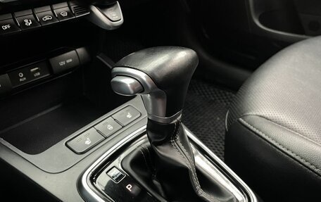 KIA Rio IV, 2019 год, 1 480 000 рублей, 17 фотография