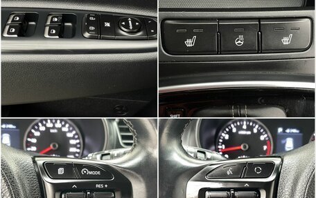 KIA Rio IV, 2019 год, 1 480 000 рублей, 18 фотография