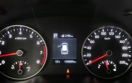 KIA Rio IV, 2019 год, 1 480 000 рублей, 14 фотография