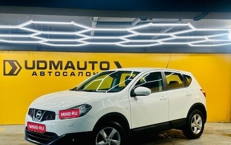 Nissan Qashqai, 2011 год, 1 349 000 рублей, 1 фотография