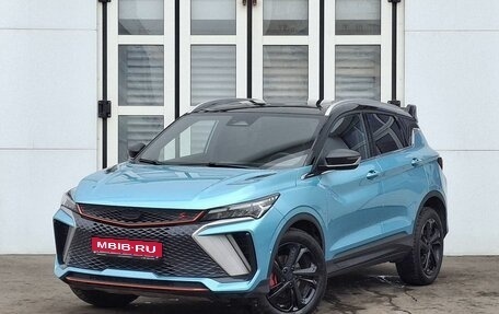 Geely Coolray I, 2024 год, 2 350 000 рублей, 1 фотография