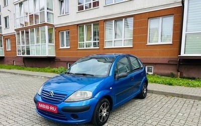 Citroen C3 II, 2004 год, 250 000 рублей, 1 фотография