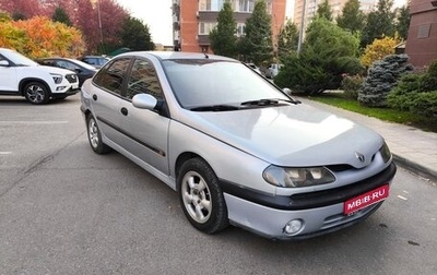 Renault Laguna II, 1999 год, 245 000 рублей, 1 фотография