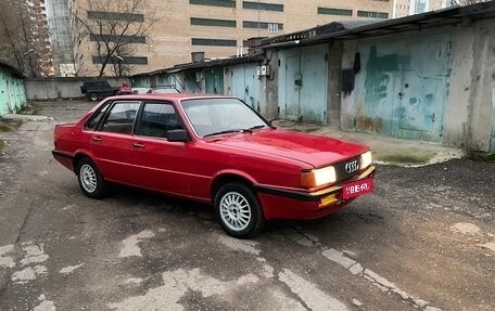 Audi 80, 1986 год, 415 000 рублей, 1 фотография