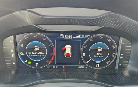 Skoda Kodiaq I, 2020 год, 3 550 000 рублей, 8 фотография