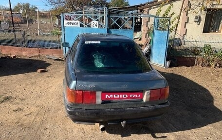 Audi 80, 1988 год, 125 000 рублей, 4 фотография