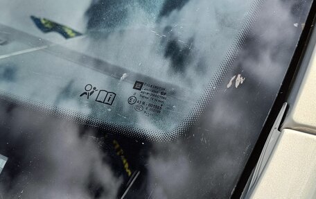 Opel Astra H, 2009 год, 439 000 рублей, 22 фотография