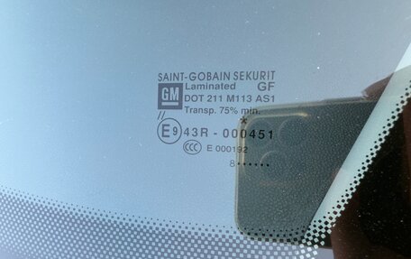 Opel Corsa D, 2008 год, 450 000 рублей, 9 фотография