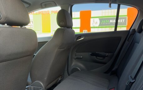 Opel Corsa D, 2008 год, 450 000 рублей, 12 фотография