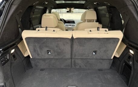 BMW X7, 2021 год, 8 100 000 рублей, 32 фотография