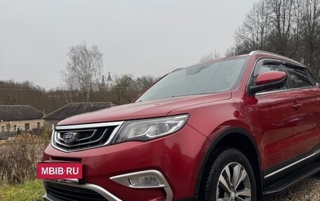 Geely Atlas I, 2020 год, 1 650 000 рублей, 2 фотография