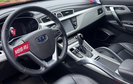 Geely Atlas I, 2020 год, 1 650 000 рублей, 7 фотография