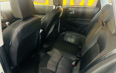 Nissan Qashqai, 2011 год, 1 349 000 рублей, 11 фотография