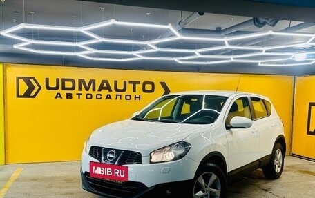 Nissan Qashqai, 2011 год, 1 349 000 рублей, 3 фотография