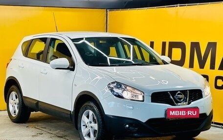 Nissan Qashqai, 2011 год, 1 349 000 рублей, 5 фотография