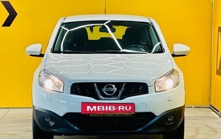 Nissan Qashqai, 2011 год, 1 349 000 рублей, 4 фотография