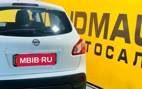 Nissan Qashqai, 2011 год, 1 349 000 рублей, 9 фотография