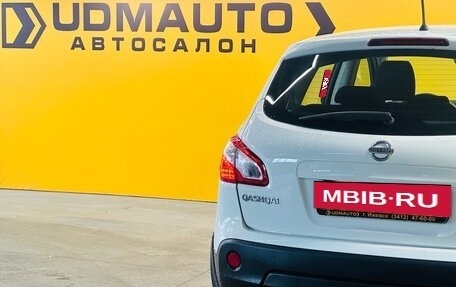 Nissan Qashqai, 2011 год, 1 349 000 рублей, 8 фотография