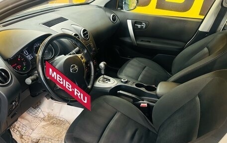 Nissan Qashqai, 2011 год, 1 349 000 рублей, 10 фотография