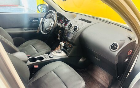 Nissan Qashqai, 2011 год, 1 349 000 рублей, 12 фотография