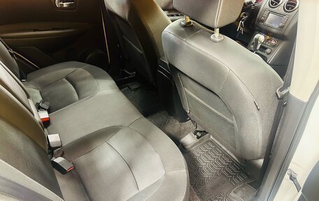 Nissan Qashqai, 2011 год, 1 349 000 рублей, 13 фотография