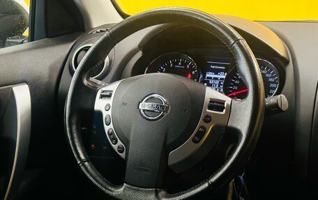 Nissan Qashqai, 2011 год, 1 349 000 рублей, 14 фотография