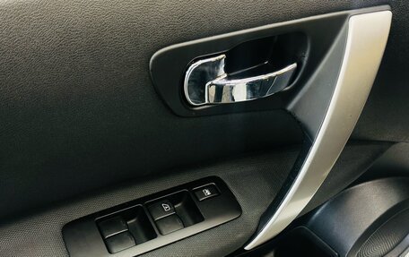 Nissan Qashqai, 2011 год, 1 349 000 рублей, 21 фотография