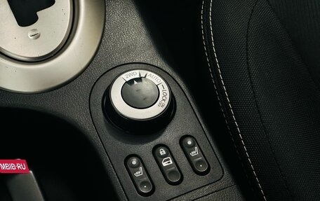 Nissan Qashqai, 2011 год, 1 349 000 рублей, 16 фотография