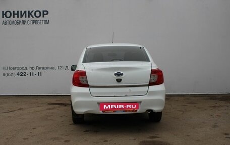 Datsun on-DO I рестайлинг, 2014 год, 299 000 рублей, 6 фотография