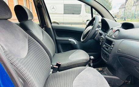 Citroen C3 II, 2004 год, 250 000 рублей, 5 фотография