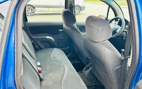 Citroen C3 II, 2004 год, 250 000 рублей, 7 фотография