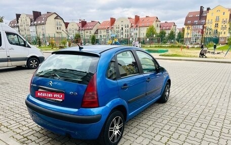Citroen C3 II, 2004 год, 250 000 рублей, 4 фотография