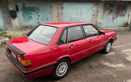 Audi 80, 1986 год, 415 000 рублей, 10 фотография