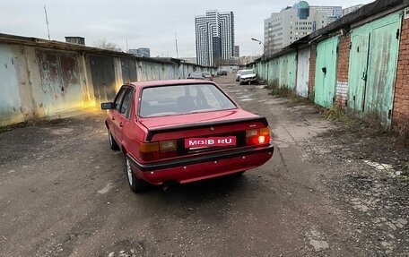 Audi 80, 1986 год, 415 000 рублей, 3 фотография