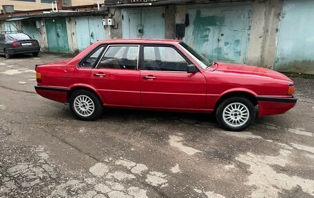 Audi 80, 1986 год, 415 000 рублей, 12 фотография