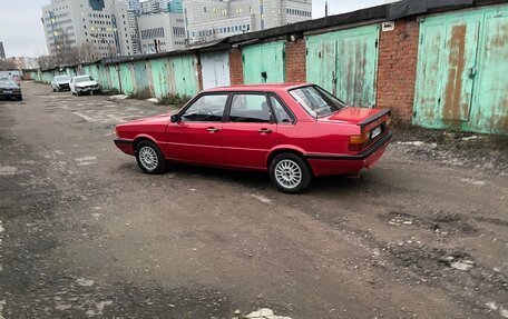 Audi 80, 1986 год, 415 000 рублей, 16 фотография