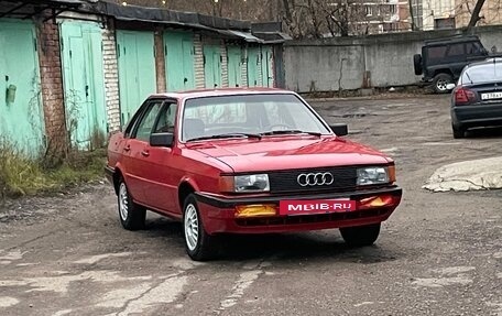 Audi 80, 1986 год, 415 000 рублей, 6 фотография