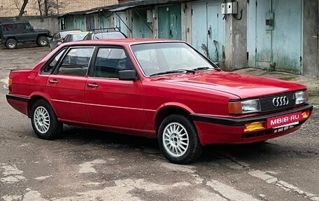 Audi 80, 1986 год, 415 000 рублей, 5 фотография