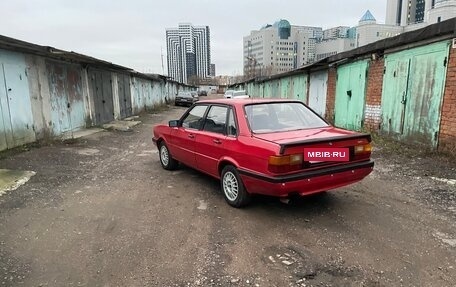 Audi 80, 1986 год, 415 000 рублей, 17 фотография