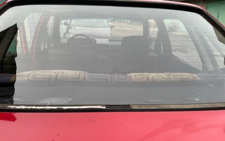 Audi 80, 1986 год, 415 000 рублей, 20 фотография